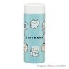 Skater Chiikawa 300ml Ultra-Lightweight Stainless Steel Water Bottle STYL3-A