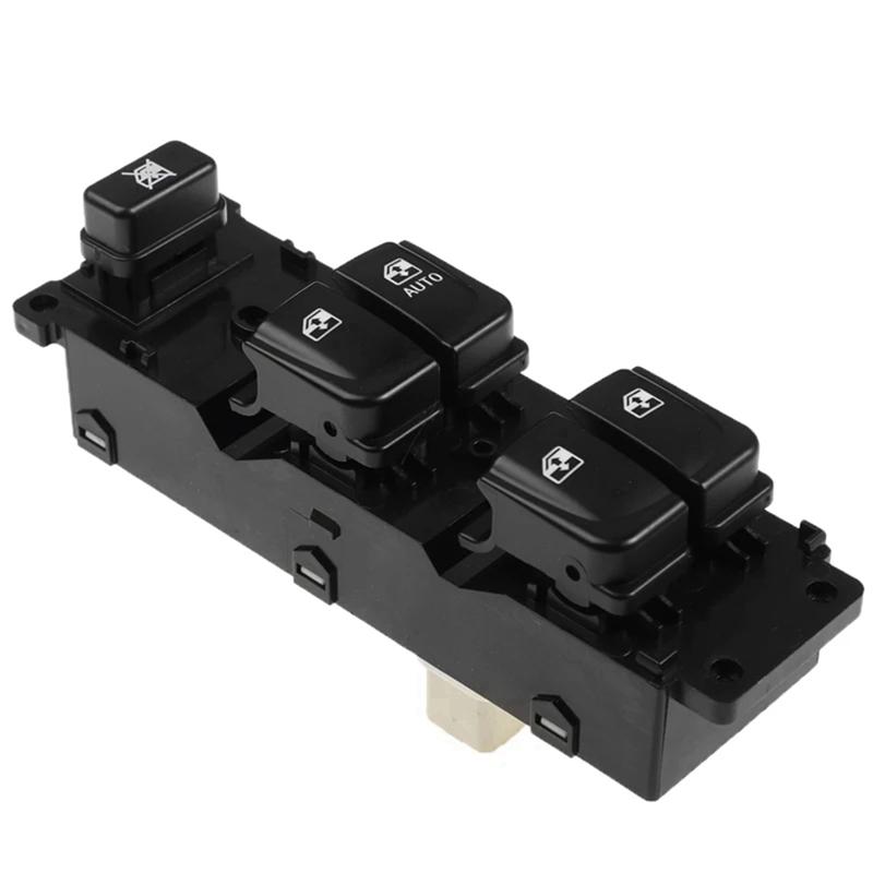 Precise 93570-1J602 Glass Switch Window Switch Car For Hyundai I20 Replacement Accessories