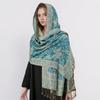 Tassels Sunscreen Shawl Ethnic Style Cashmere Scarf Retro Paisley Shawl  Women