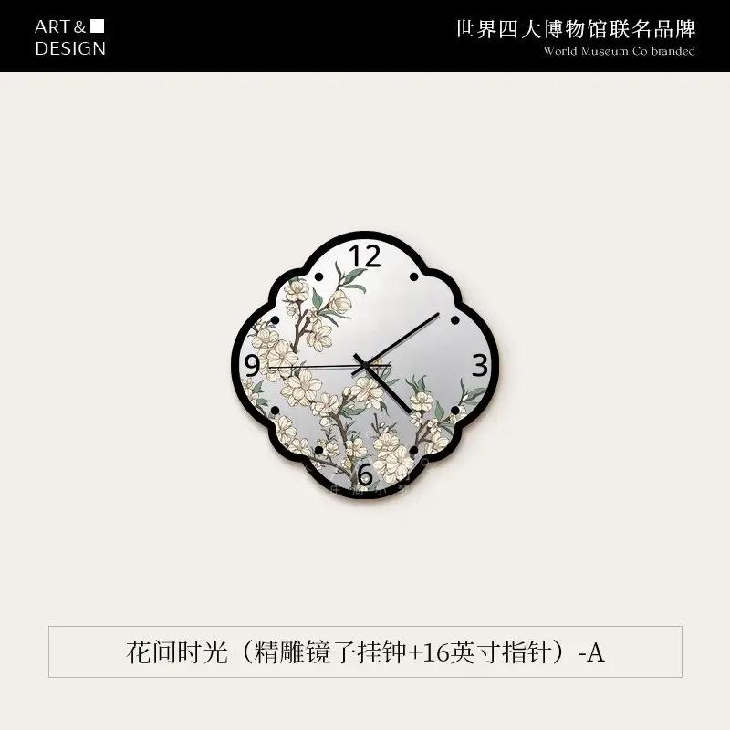 Home Decor Wall Clock New Living Room Decoration Mirror Wall Clock No Punch French Vintage Silent Clock