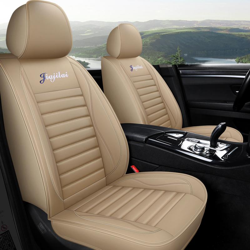Универсальный чехол для сиденья автомобиля из искусственной кожи для FORD Focus MK2 Edge Explorer Ecosport Escape Fiesta C-MAX Аксессуары для интерьера