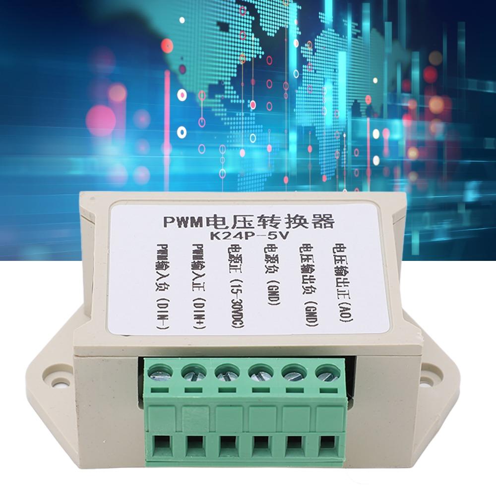 24V To 0-5V PWM Signal Converter With Shell Voltage Adapter Instrument Interface