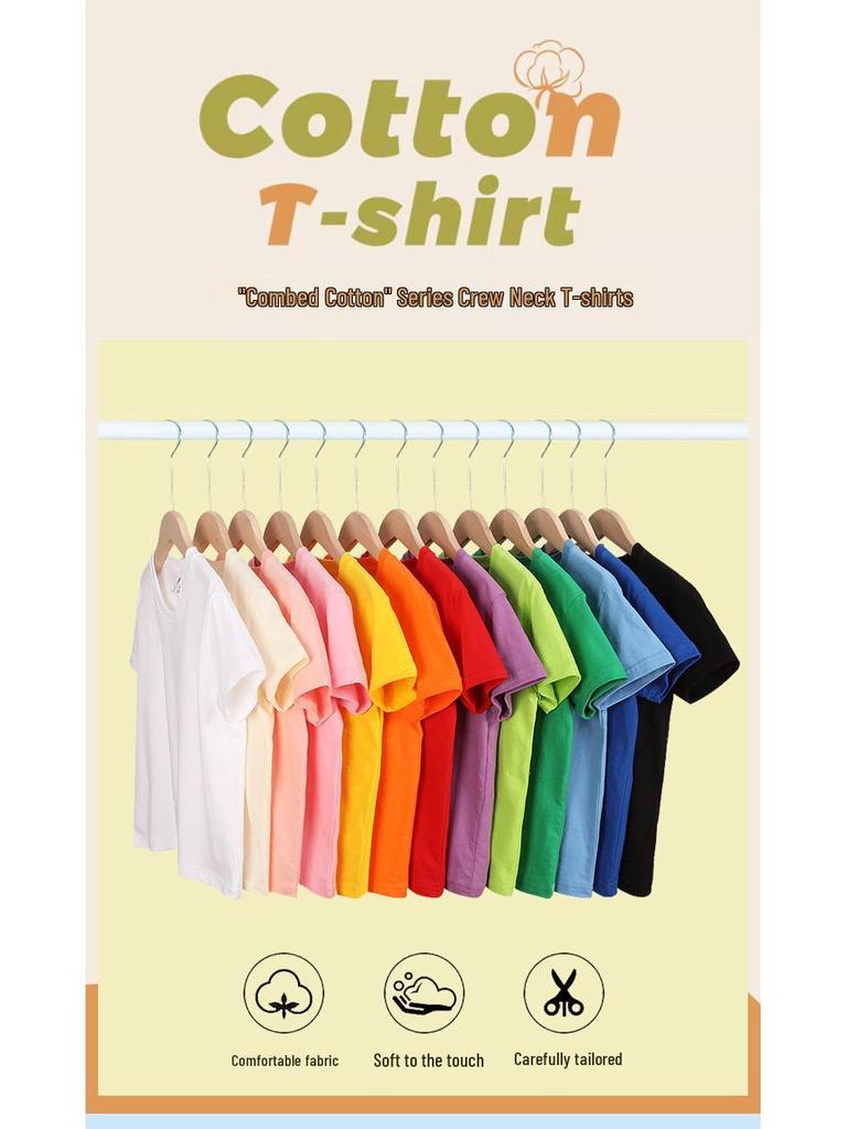 67 Six Seven Детская футболка с принтом, круглая горловина, короткий рукав - 230 г Высококачественный чистый хлопок