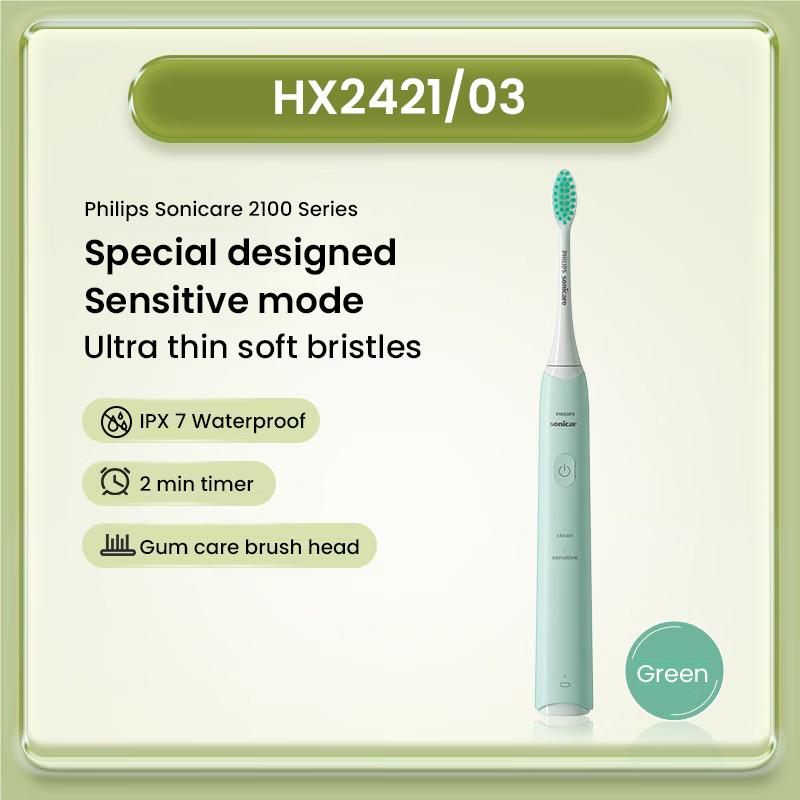 Philips HX2421 Sonic Electric Toothbrush Teeth Cleaning Teeth Whitening Brush 1 Handle 1 Brush Head