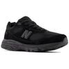 New Balance 993 Made In Usa 'Triple Black' Sneakers MR993TB