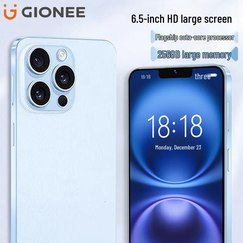 Смартфон Gionee X18 Pro Max (Китайская версия)