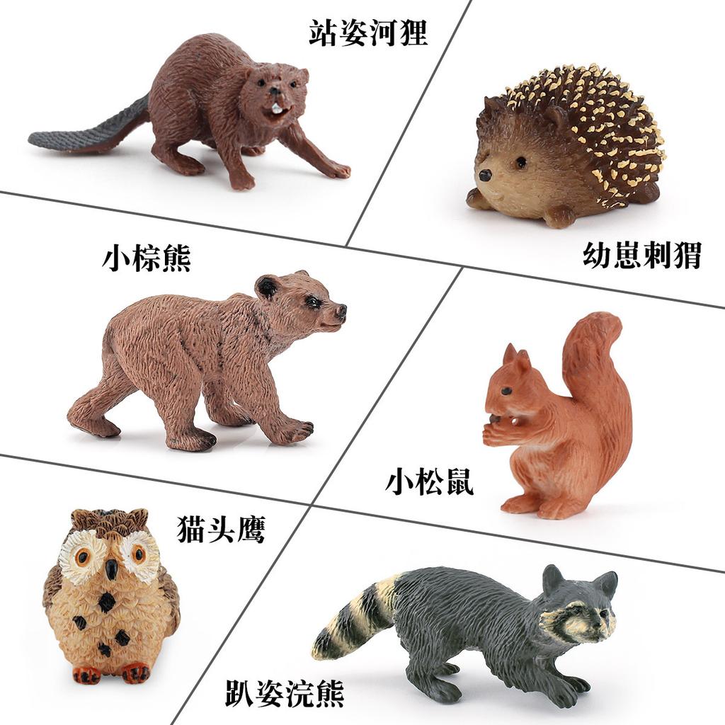 Simulation 16Pcs Forest Animal Model Squirrel Chipmunk Hedgehog White-Tailed Deer Cake Decoration Static Ornament