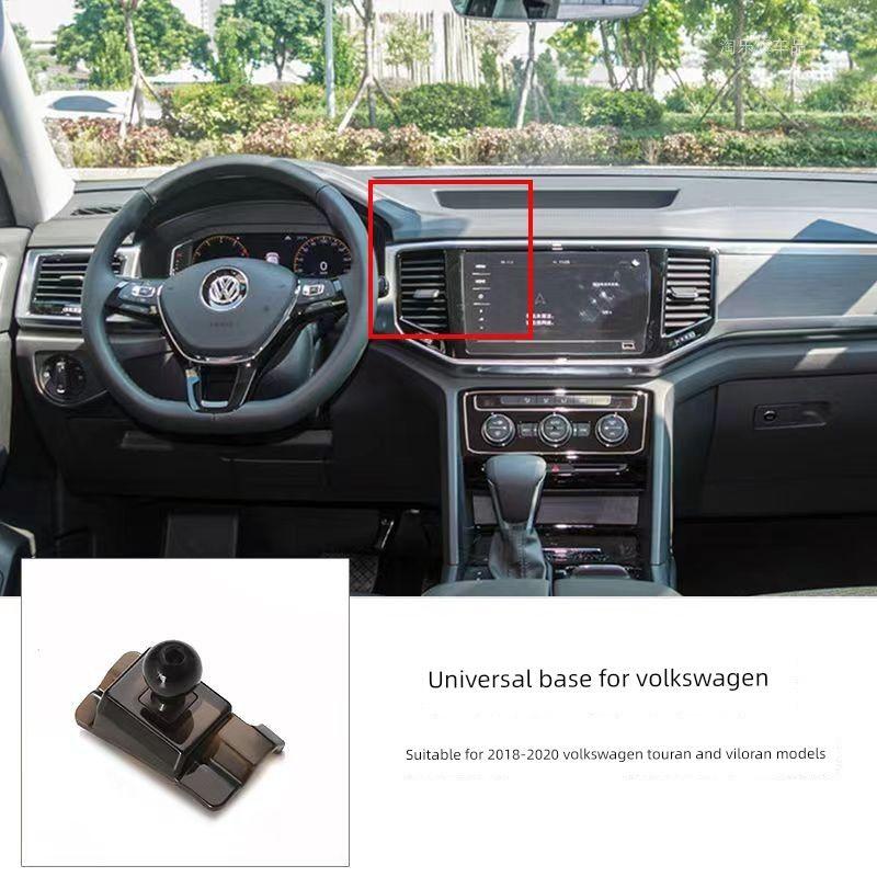 Volkswagen Sagitar Bora Passat Lavida Tayron X Tharu Magotan Автомобильный держатель для телефона База Аксессуары