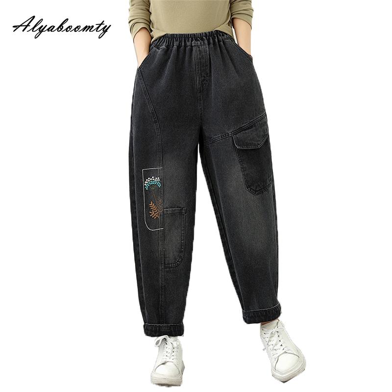 Корейская мода весна осень женские базовые джинсы гарем эластичная талия повседневные свободные вышивка джинсовые брюки винтажные на все случаи жизни женские джинсы