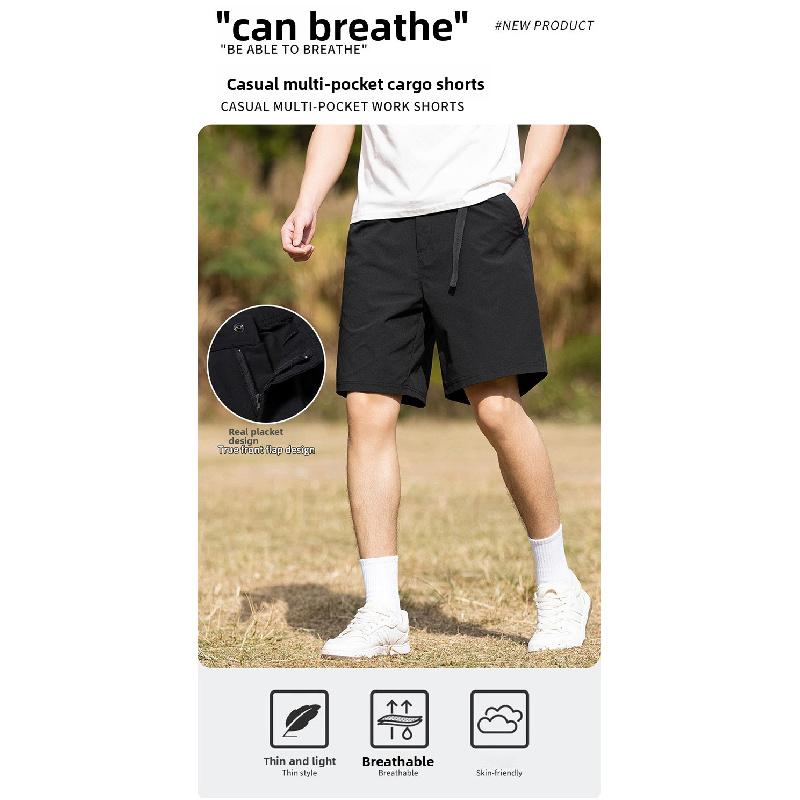 2026 Summer New Arrival: Casual Men's Loose-Fit Trendy Versatile Shorts