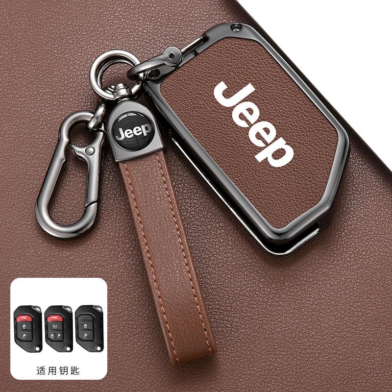 For Jeep Zinc Alloy Leather Car Flip Remote Key Case Cover For Jeep Gladiator Wrangler JT Sahara JLU JL Rubicon 2018 2019 Acc