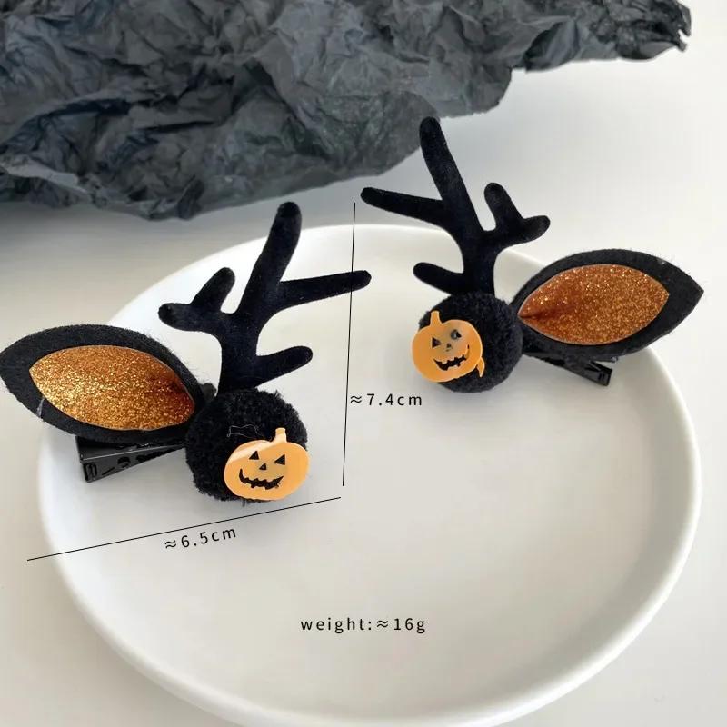 2PCS Halloween Headdress Pumpkin Ghost Bat Antler Hairpin Funny Hair Accessories Girls' Holiday Dance Dress Party Hairpin Decor