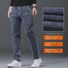 Мужские эластичные джинсы с шестью карманами: Прямая, многофункциональная, свободная рабочая одежда для весны и осени.