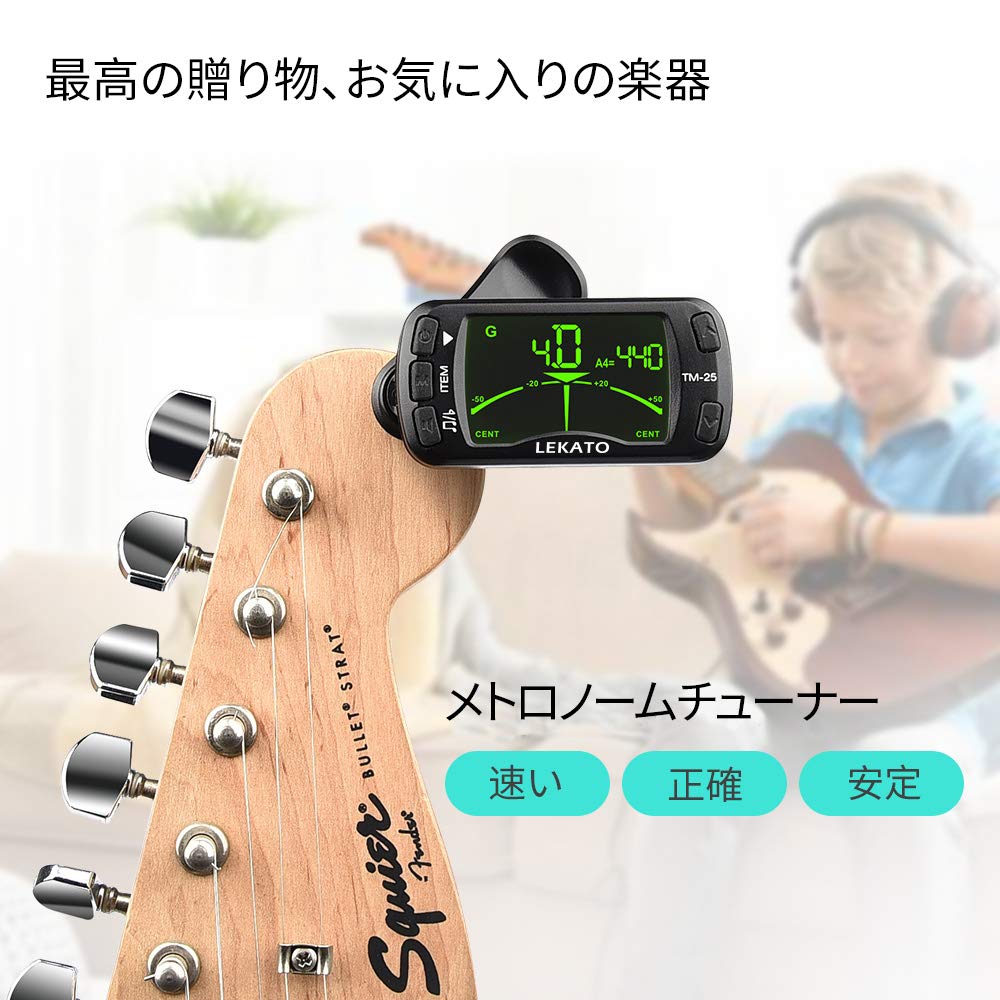 LEKATO 3-in-1 Clip-on Guitar Tuner for Guitar/Bass, Black, Wide Display for Guitar, Bass, Ukulele, Violin, and Chromatic Tuners