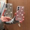 Чехол для телефона Apple 17 Promax с жемчужным кулоном-кисточкой, полностью инкрустированный бриллиантами, роскошный и модный, для IPhone 16, для женщин