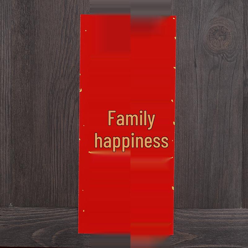 Парные надписи к Празднику Весны 2026: Каллиграфия Сяо Хуэй Чунь Красная Бумага с Черными Иероглифами и Красные Конверты