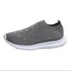 Fashionable Women's Lightweight Breathable Mesh Elastic Casual Shoes Striped Rainbow Rhinestone Shoes