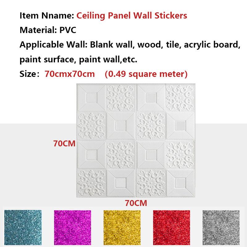 70X70CM Foam Ceiling Panel Wall Stickers Roof Decal Self Adhesive 3D Waterproof Wallpaper For Kids Room Living Room Big Size