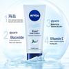 NIVEA Nourishing Hand Cream 3-Pack