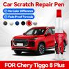 For Chery Tiggo 8 Plus 1990-2026 Paint Repair Pen Touch Up Scratch Remover Auto Accessories Black Silver Gray Blue Red