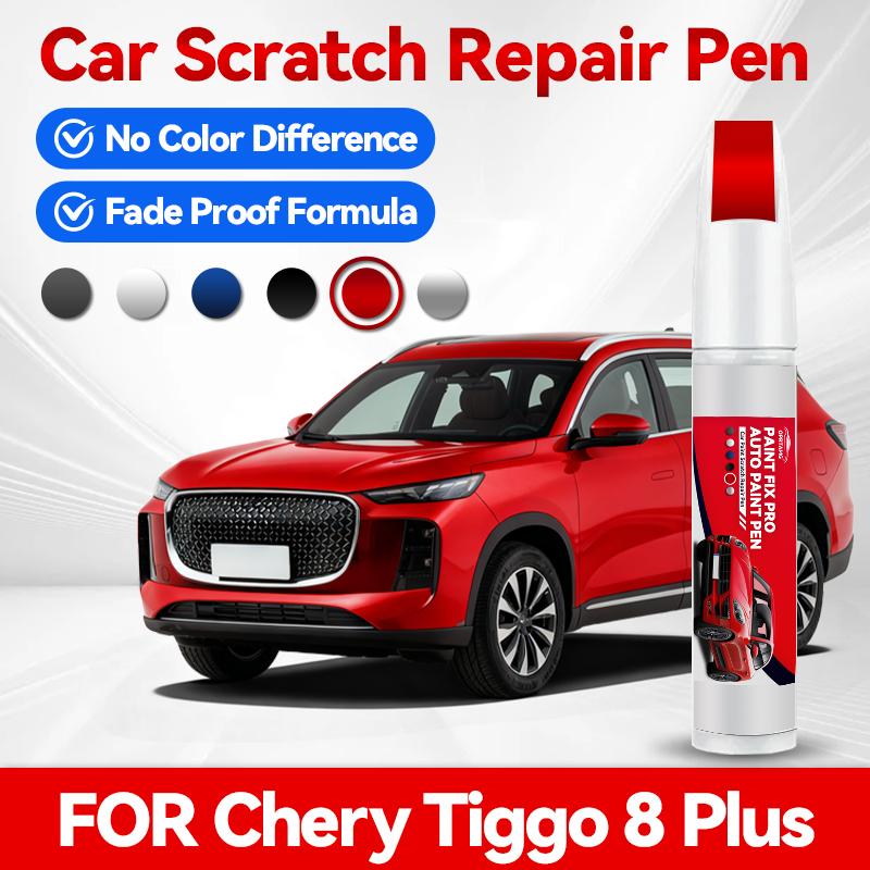 Для Chery Tiggo 8 Plus 1990-2026 Ремонтная ручка для краски Подкрашивание Удаление царапин Автоаксессуары Черный Серебристый Серый Синий Красный