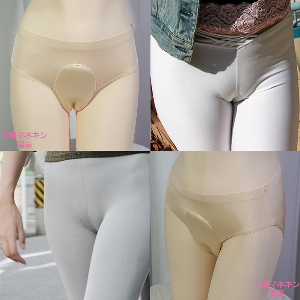 Cover Pants for Front Disguise Cool Ventilated Storage Bag 3 WNNKa005 [JXJ] Cross-dressing Briefs, Closure, Seamless, Men's Underwear, Material,