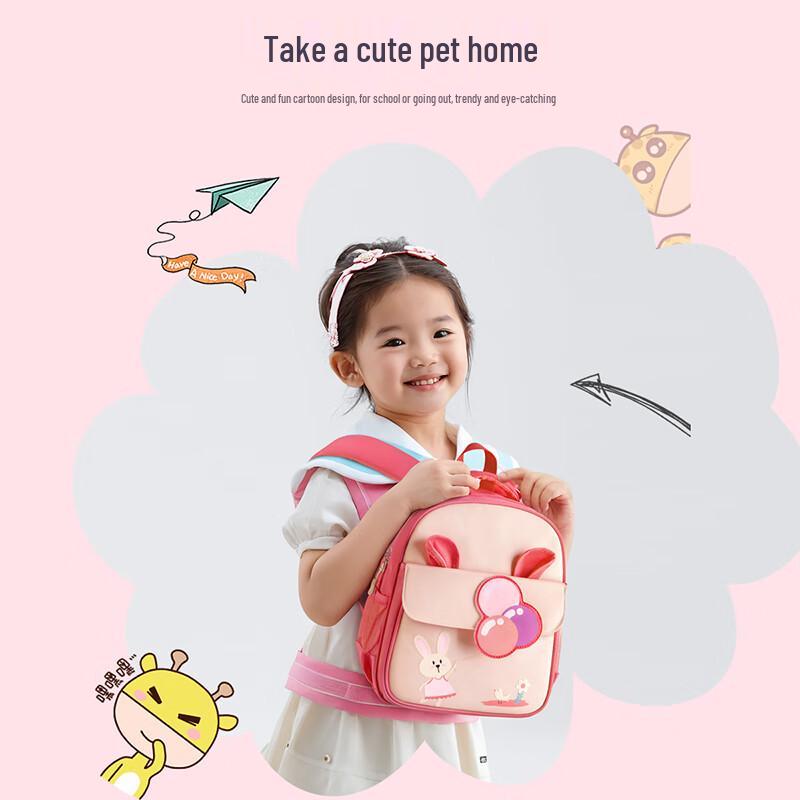Cute Cartoon Kids' Kindergarten Backpack