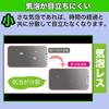 MotoMoto Protective Film for HIOKI Digital Multimeters and and Made In DT4256, DT4255, DT4254, DT4253, DT4252, DT4251. Ultra-Clear Beautiful, Japan.