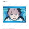 Change the Trading Acrylic Cards Box of 10 "Shinkalion World" -