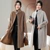 Coat Winter New Wide Lady Mink Fur Coat Noble Women's Clothing Leather Fur Coat