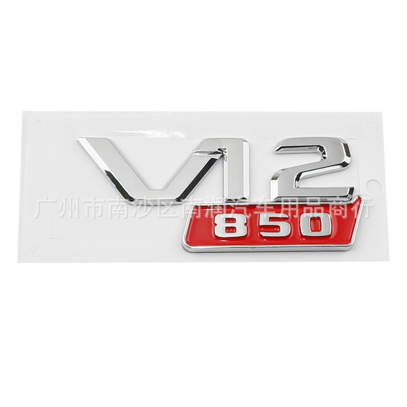 19-21 G-class G63 G800 G850 G500 upgraded V12 fender labeling, side labeling accessories