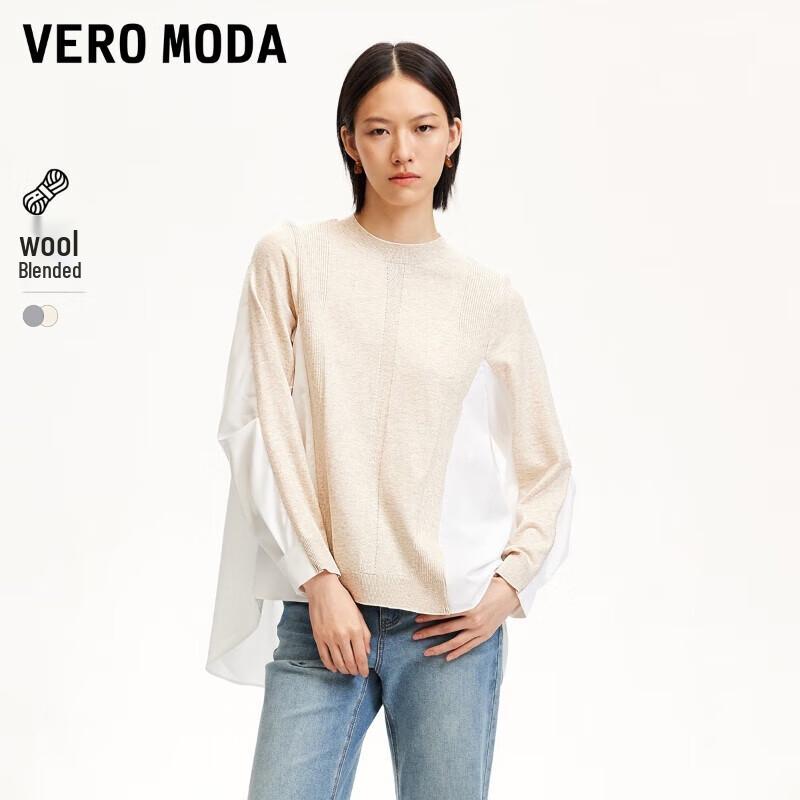 VEROMODA Women's Color Block Wool Blend Knit Sweater