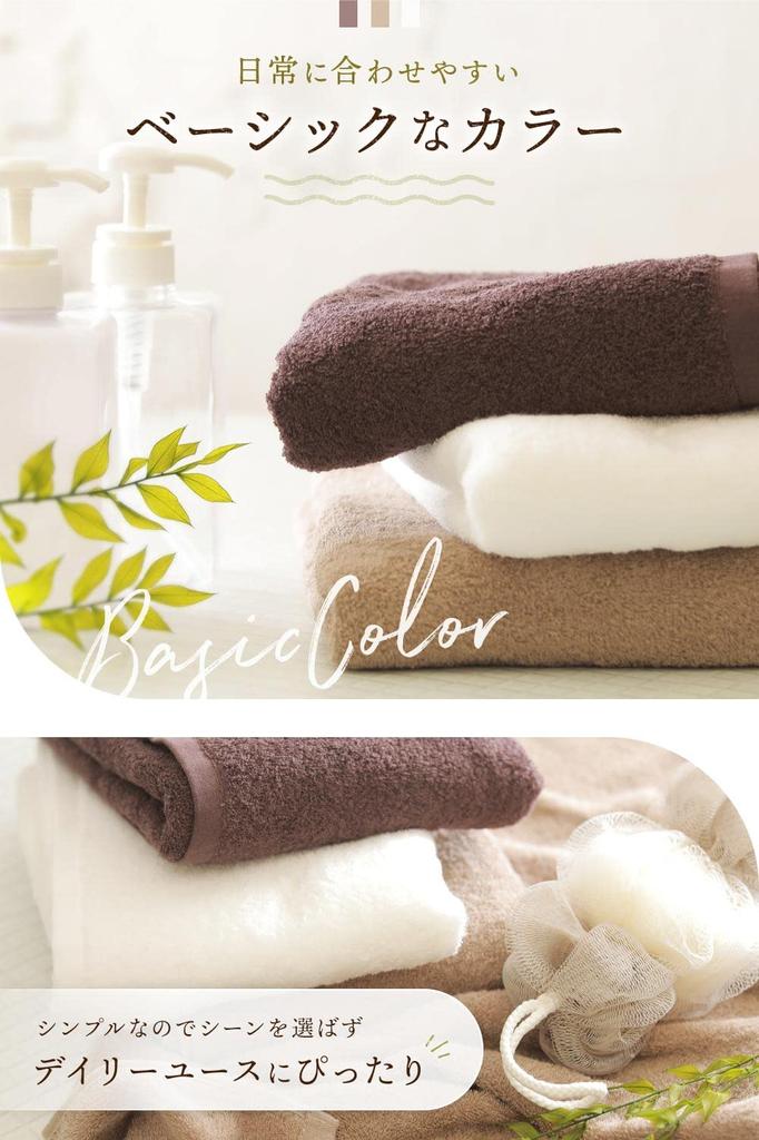 Imaa Imabari Towel Certified Face Towel Set of Quick Made In Vacuum Compressed Pack 4, Fluffy, Thin, Absorbent, Drying, Japan, 100% Cotton, (4 Gray)