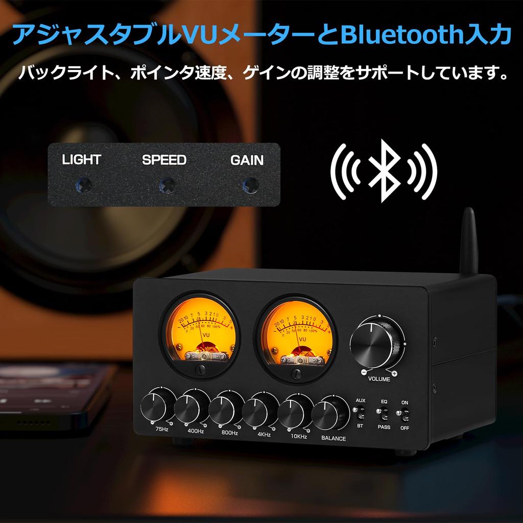 Douk Audio B1 Mini 5-полосный эквалайзер Bluetooth-приемник стерео аудио небольшой предусилитель с измерителем уровня громкости и
