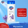 Safeguard Lavender Health Protection Shower Gel