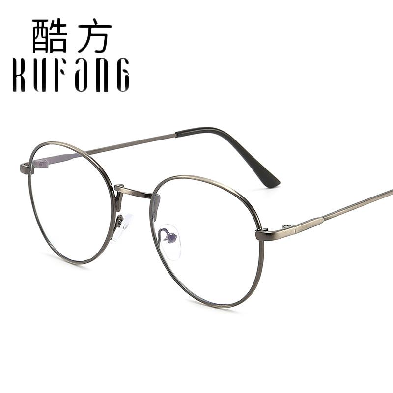 Metal wire-drawn flat mirror, 94 oval-shaped, unisex, artistic eyewear frame, retro style, suitable for wearing with glasses
