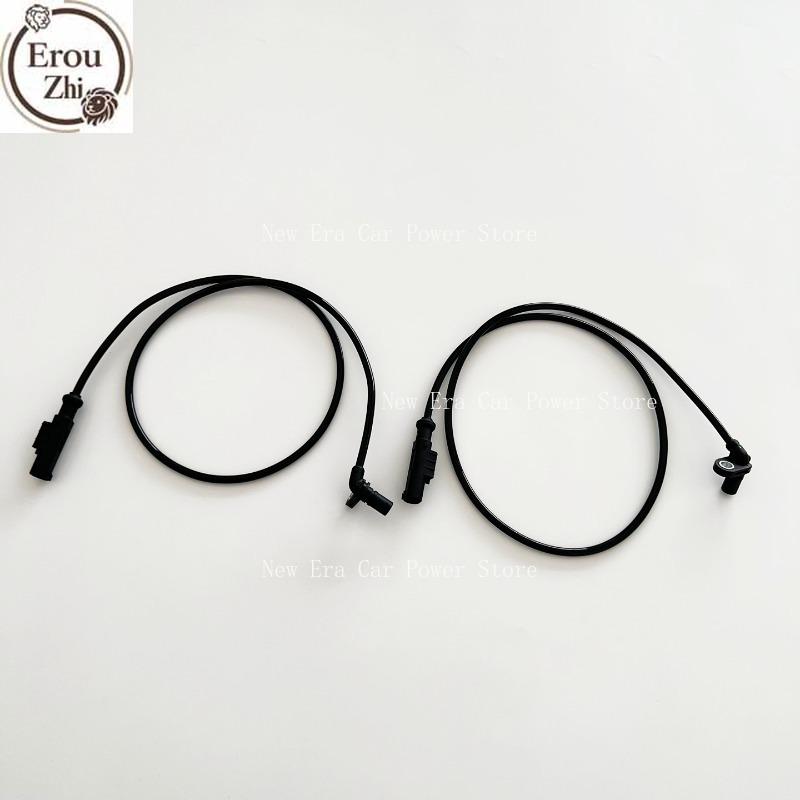 Suitable for SYM Sanyang Locomotive XS150T-12 HUSKEY Code Meter Line Abs Line Sensor Line