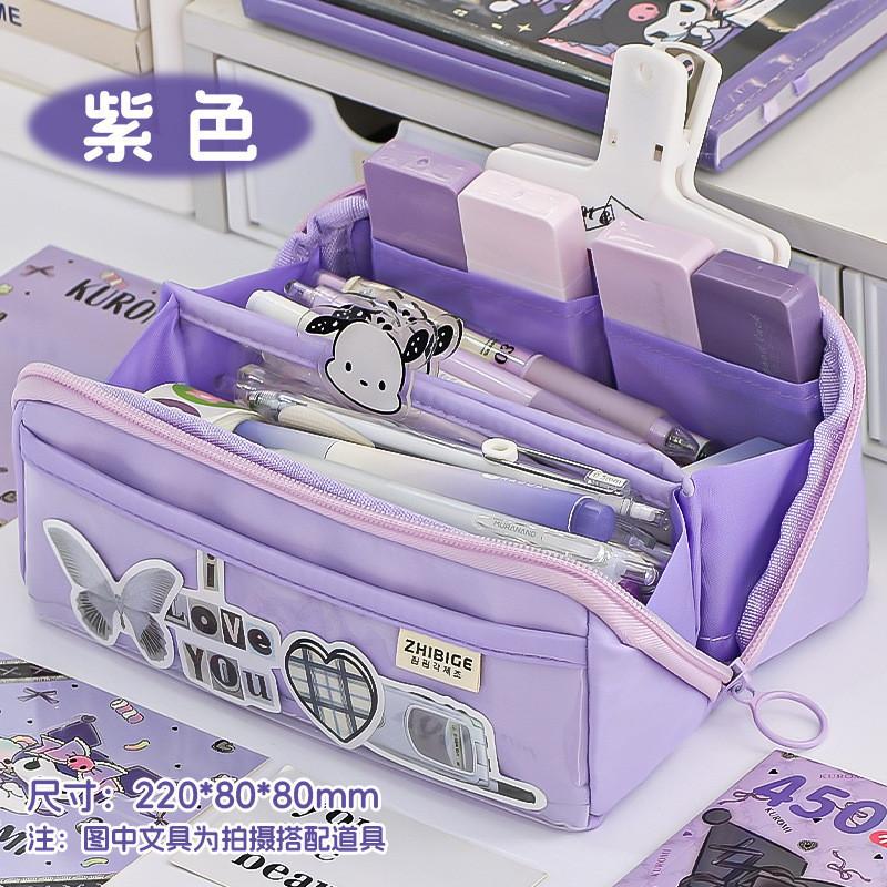 Colorful Large Capacity Pencil Case, Pencil Pouch, Pencil Bag, Pen Case, Pen Pouch, Pen Bag, Pencil Pouches, Pencil Bags, Green Pencil Case