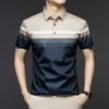 Нижняя рубашка Средняя мужская полосатая шелковая эластичная рубашка-поло с воротником-лацканами и коротким рукавом, деловая повседневная футболка с высокой эластичностью