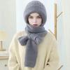 Зимняя вязаная шапка с интегрированным шарфом однотонная утолщенная бархатная женская шапка