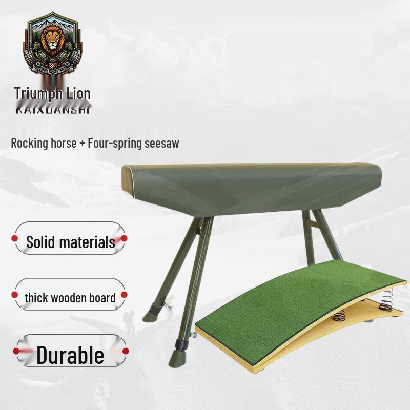 Gymnastics Vaulting Horse and Springboard