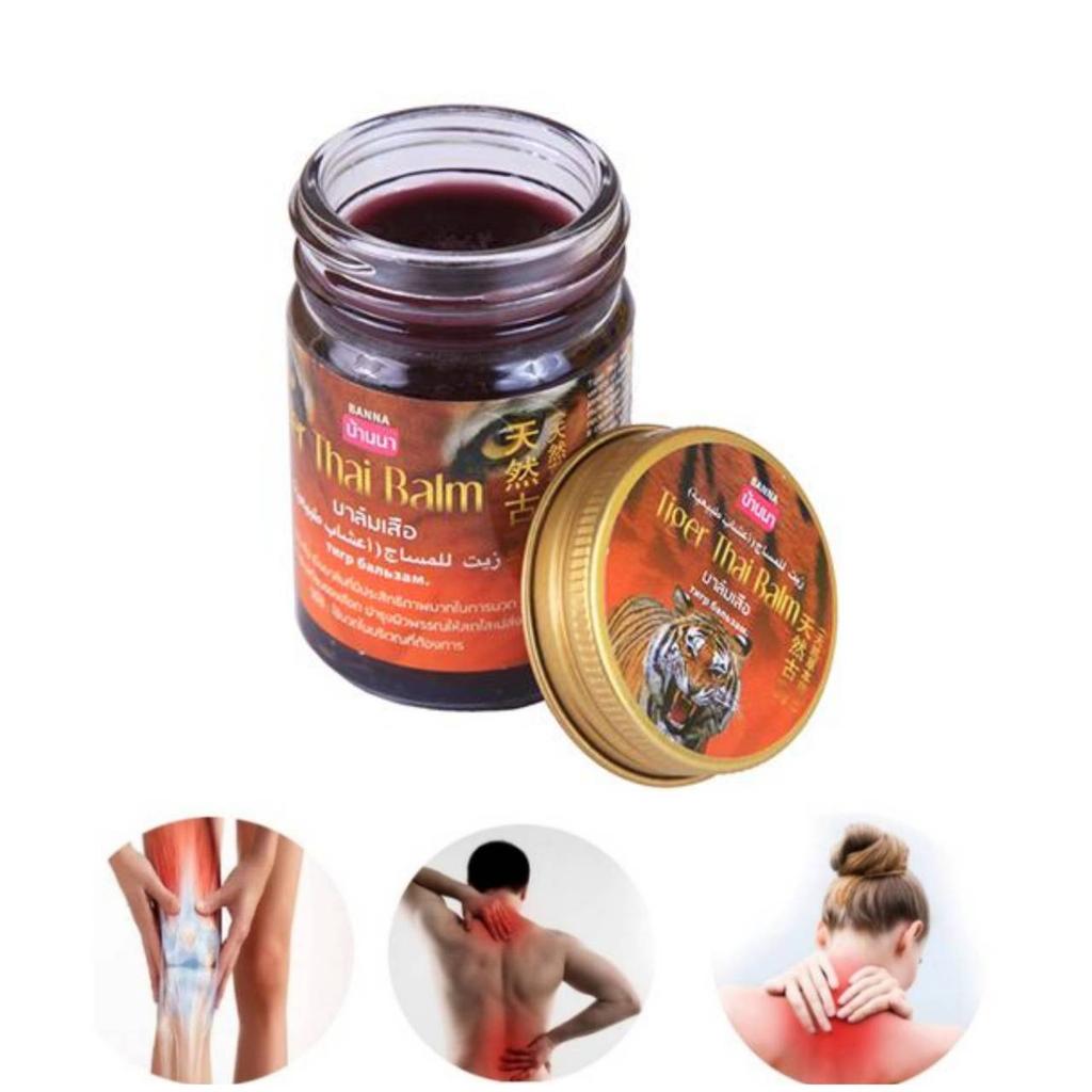 Тайский тигровый бальзам, травяной банна, теплый черный бальзам, массажная боль, мышечная боль, облегчение укуса насекомых, 50 г