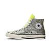 JW Anderson X Chuck 70 High Glitter Pack - Gold Silver 164696C