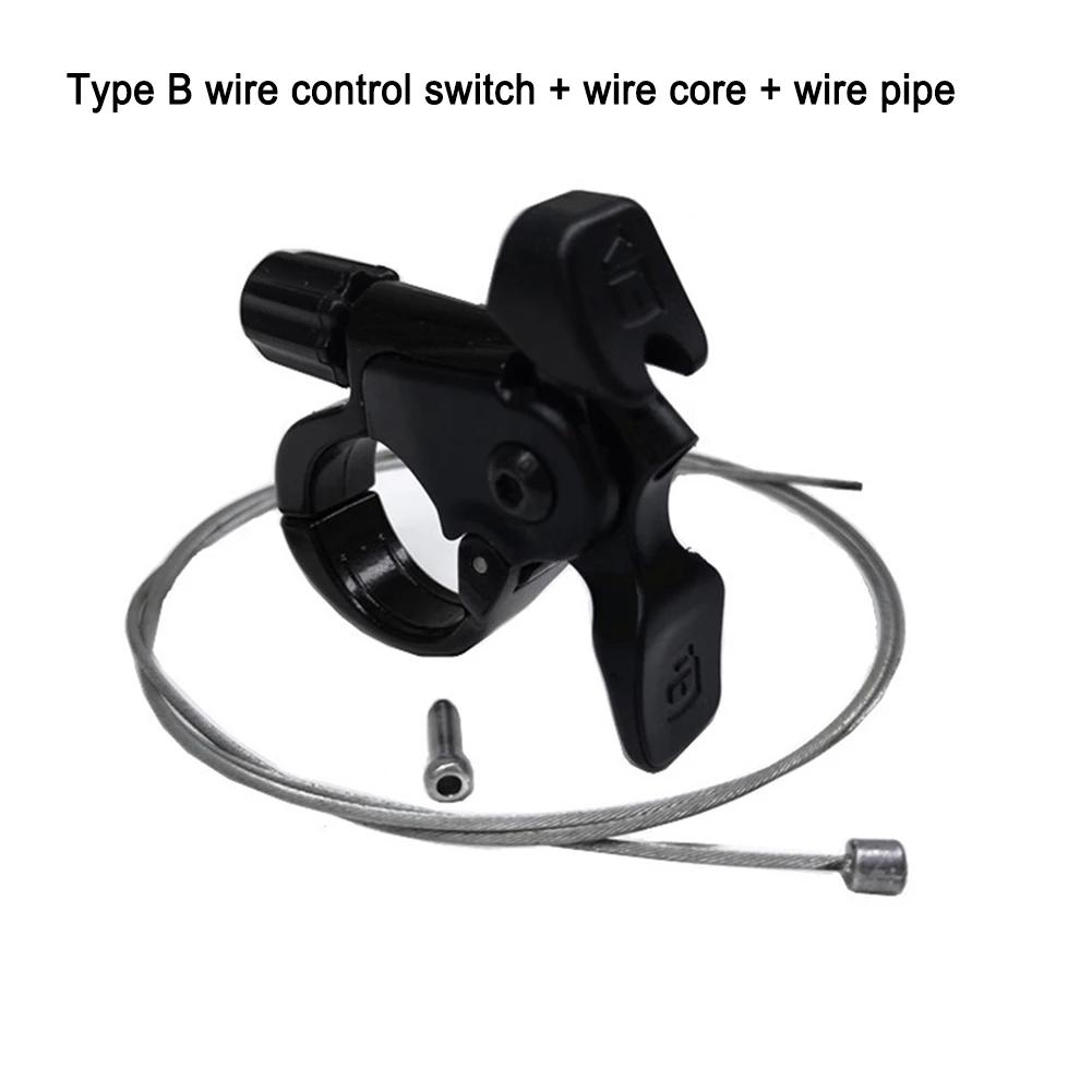 Рычаг переключения блокировки вилки для горного велосипеда с тросовым управлением для руля 22,2 мм для кемпинга на открытом воздухе и путешествий