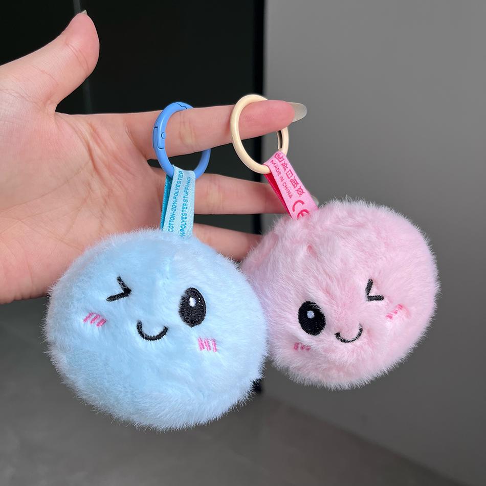 2pcs Cute Dumpling Keychain Ring Fluffy Fur Pompon Dumpling Trinket Key Chain Charm Key Ring Bag Car Key Pendant Gift for Girl