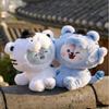 BT21 К-Тигр (К-Хоранги) Плюшевая кукла – KOYA, RJ, SHOOKY, MANG, CHIMMY, TATA, COOKY (Выберите персонажа)