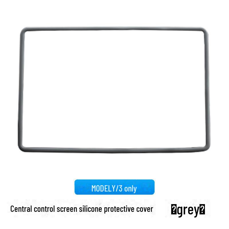 Silicone Frame Navigation Screen Protector for Tesla Model 3/Y Car Accessories