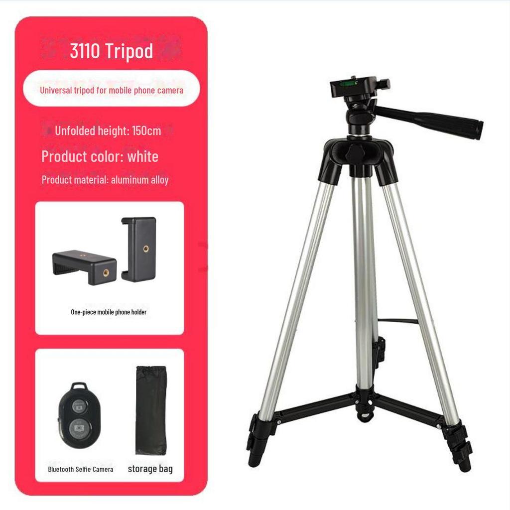 Projector & Mobile Phone Tripod Stand - 3110/3120 SLR Camera Compatible