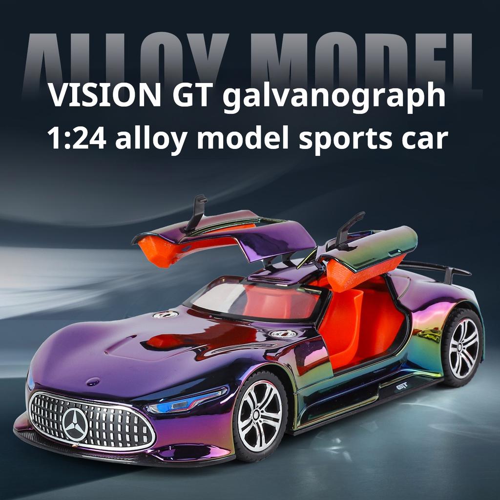 1: 24 Vision GT Форсаж Литой Модель Автомобиля Игрушки Diecasts Со Звуком и Светом Декор Транспортных Средств Игрушки Для Детей Подарок