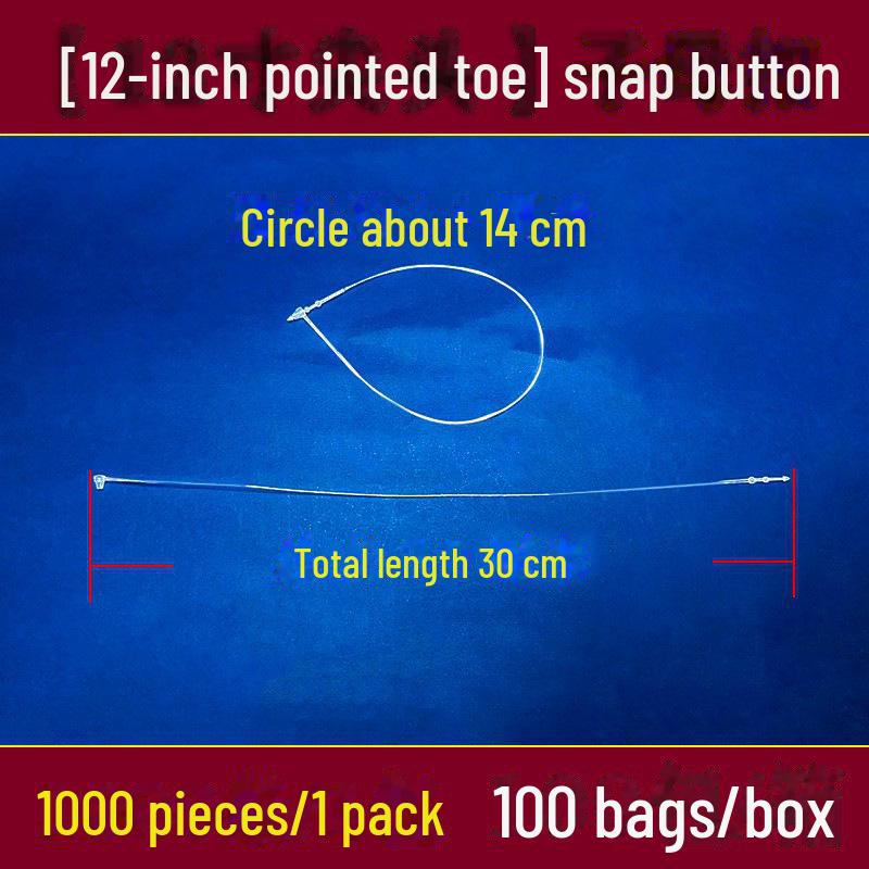 Прозрачный пластиковый шнурок с пряжкой для бирок на одежду